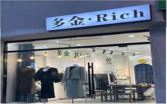 南漳要开店？先在门头上下功夫