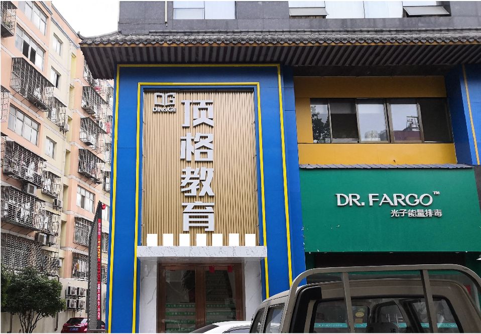 南漳门头设计要符合门店特色。