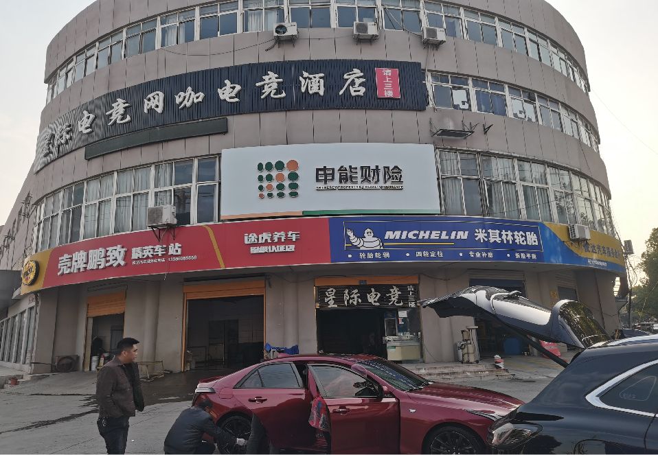 南漳铝塑板门头