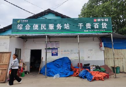 南漳连锁店招牌制作的注意事项。