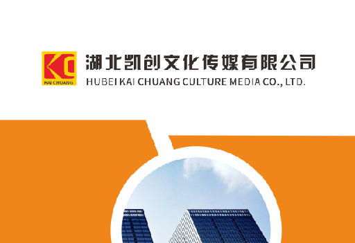 南漳如何做网站推广？