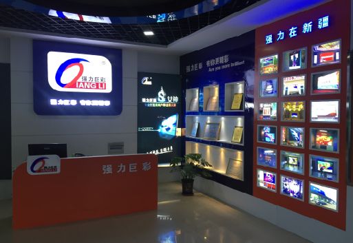 南漳整体显示屏店招的作用。