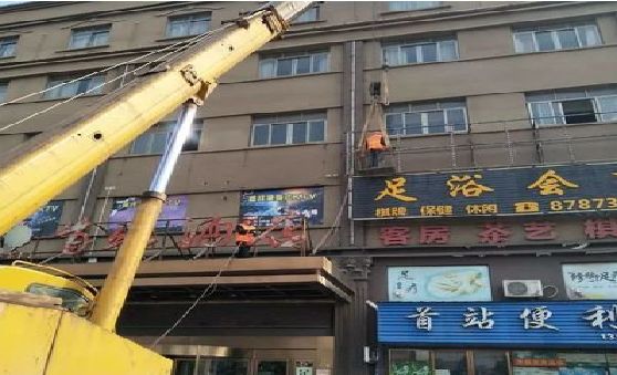 南漳安装较高的门店招牌有什么好的方法？
