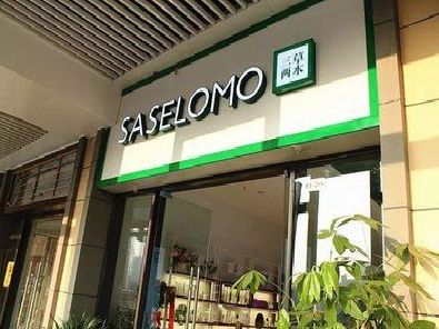 南漳如何选择门店招牌的颜色？