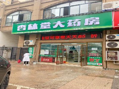 南漳铝塑板门头招牌的特点。