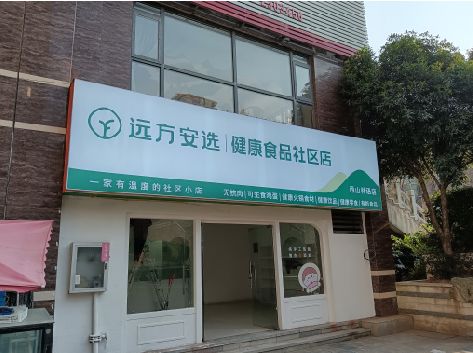 南漳软膜灯箱的价格设定与哪些因素有关？