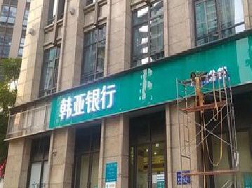 南漳广告招牌制作工艺有多少？