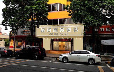 南漳广告招牌怎么制作利润高些？